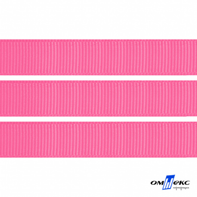 Репсовая лента 011, шир. 12 мм/уп. 50+/-1 м, цвет розовый - купить в Волжском. Цена: 152.05 руб.