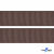 Репсовая лента 005, шир. 25 мм/уп. 50+/-1 м, цвет коричневый - купить в Волжском. Цена: 298.75 руб.