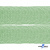 Регилиновая лента, шир.20мм, (уп.22+/-0,5м), цв. 31- зеленый - купить в Волжском. Цена: 156.80 руб.