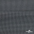 Ткань костюмная "Ники", 98%P 2%S, 217 г/м2 ш.150 см, цв-серый - купить в Волжском. Цена 350.74 руб.