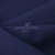 Ткань костюмная габардин Меланж,  цвет темный деним/6215В, 172 г/м2, шир. 150 - купить в Волжском. Цена 284.20 руб.