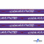 Тесьма отделочная (киперная) 10 мм, 100% хлопок, "COURAGE" (45 м) цв.121-5 -фиолетовый - купить в Волжском. Цена: 770.89 руб.