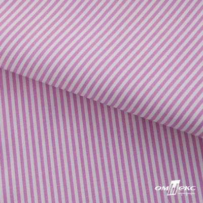 Ткань сорочечная Полоска Кенди, 115 г/м2, 58% пэ,42% хл, шир.150 см, цв.1-розовый, (арт.110) - купить в Волжском. Цена 306.69 руб.