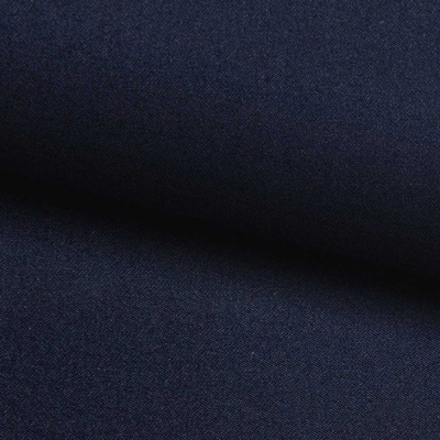Костюмная ткань с вискозой "Флоренция" 19-4024, 195 гр/м2, шир.150см, цвет т.синий - купить в Волжском. Цена 491.97 руб.