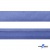 Косая бейка атласная "Омтекс" 15 мм х 132 м, цв. 020 темный голубой - купить в Волжском. Цена: 225.81 руб.