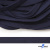 Шнур плетеный (плоский) d-12 мм, (уп.90+/-1м), 100% полиэстер, цв.266 - т.синий - купить в Волжском. Цена: 8.62 руб.