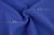 Костюмная ткань с вискозой "Бэлла" 19-3952, 290 гр/м2, шир.150см, цвет василёк - купить в Волжском. Цена 597.44 руб.