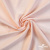 Ткань плательно-костюмная, 100% хлопок, 135 г/м2, шир. 145 см #202, цв.(23)-розовый персик - купить в Волжском. Цена 392.32 руб.