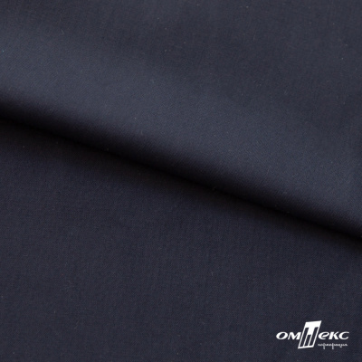 Ткань сорочечная Илер 100%полиэстр, 120 г/м2 ш.150 см, цв. темно синий - купить в Волжском. Цена 293.20 руб.