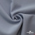 Ткань костюмная "Прато" 80% P, 16% R, 4% S, 230 г/м2, шир.150 см, цв-голубой #32 - купить в Волжском. Цена 470.17 руб.