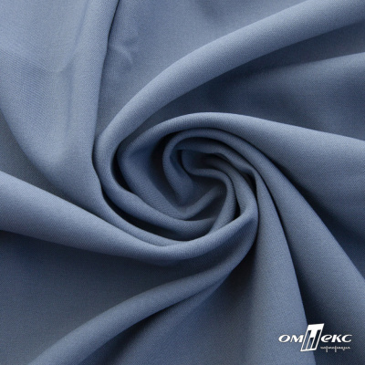 Ткань костюмная 80% P, 16% R, 4% S, 220 г/м2, шир.150 см, цв-серо-голубой #8 - купить в Волжском. Цена 459.38 руб.