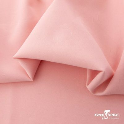 Ткань костюмная "Элис", 97%P 3%S, 220 г/м2 ш.150 см, цв-грейпфрут розовый  - купить в Волжском. Цена 308 руб.