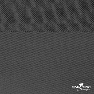 Текстильный материал Оксфорд 600D с покрытием PU, WR, 210 г/м2, т.серый 19-3906, шир. 150 см - купить в Волжском. Цена 251.29 руб.