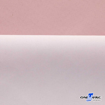 Текстильный материал " Ditto", мембрана покрытие 5000/5000, 130 г/м2, цв.15-1906  розовый нюд - купить в Волжском. Цена 307.92 руб.