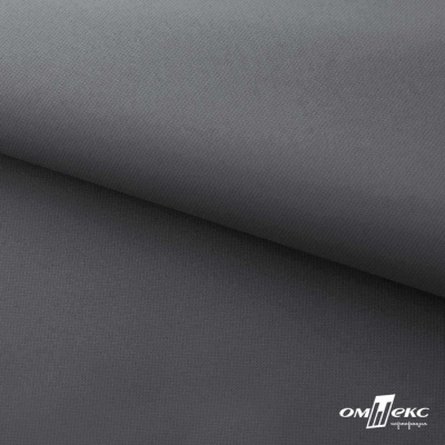 Мембранная ткань "Ditto" 18-3905, PU/WR, 130 гр/м2, шир.150см, цвет серый - купить в Волжском. Цена 307.92 руб.
