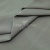 Ткань сорочечная стрейч 15-4305, 115 гр/м2, шир.150см, цвет серый - купить в Волжском. Цена 307.75 руб.