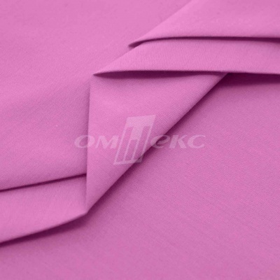 Сорочечная ткань 16-2120, 120 гр/м2, шир.150см, цвет розовый - купить в Волжском. Цена 168.02 руб.