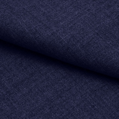 Костюмная ткань с вискозой "Верона", 155 гр/м2, шир.150см, цвет т.синий - купить в Волжском. Цена 522.72 руб.