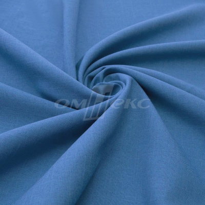 Ткань костюмная габардин "Меланж" 6108В, 172 гр/м2, шир.150см, цвет светло-голубой - купить в Волжском. Цена 296.19 руб.
