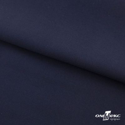 Ткань костюмная "Остин" 80% P, 20% R, 230 (+/-10) г/м2, шир.145 (+/-2) см, цв 1 - Темно синий - купить в Волжском. Цена 380.25 руб.