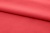 Ткань сорочечная стрейч 18-1651, 115 гр/м2, шир.150см, цвет коралл - купить в Волжском. Цена 285.04 руб.