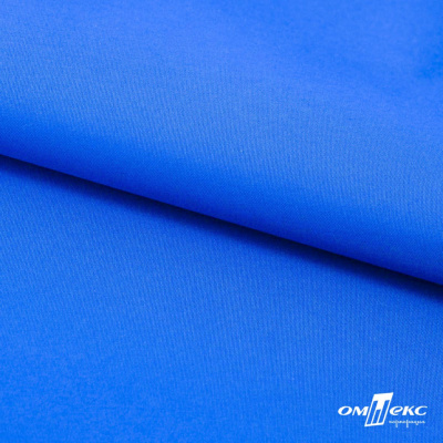 Текстильный материал Поли понж Дюспо (Крокс), WR PU Milky, 18-4039/голубой, 80г/м2, шир. 150 см - купить в Волжском. Цена 145.19 руб.