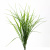 Трава искусственная -3, шт (осока 50 см/8 см  5 листов)				 - купить в Волжском. Цена: 124.17 руб.