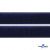 Мягкая петельная лента шир.25 мм, (упак.25 м), цв.т.синий - купить в Волжском. Цена: 24.50 руб.