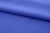 Ткань сорочечная стрейч 18-3949, 115 гр/м2, шир.150см, цвет св.василёк - купить в Волжском. Цена 285.04 руб.