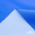 Текстильный материал Поли понж Дюспо (Крокс), WR PU Milky, 18-4039/голубой, 80г/м2, шир. 150 см - купить в Волжском. Цена 145.19 руб.
