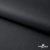 Мембранная ткань "Ditto", PU/WR, 130 гр/м2, шир.150см, цвет чёрный - купить в Волжском. Цена 307.92 руб.