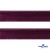 Кант атласный 072, шир. 12 мм (в упак. 65,8 м), цвет т.бордовый - купить в Волжском. Цена: 237.16 руб.