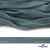 Шнур плетеный (плоский) d-12 мм, (уп.90+/-1м), 100% полиэстер, цв.271 - бирюза - купить в Волжском. Цена: 8.62 руб.