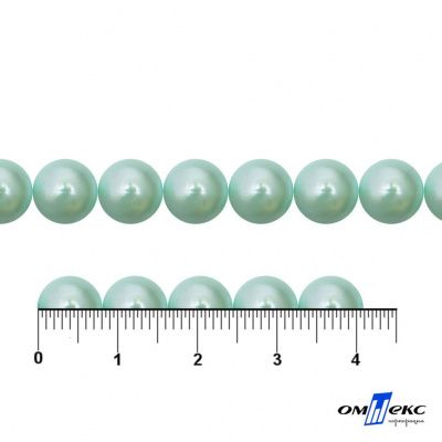 0404-5146А-Полубусины пластиковые круглые "ОмТекс", 8 мм, (уп.50гр=365+/-3шт), цв.086-бл.бирюза - купить в Волжском. Цена: 63.46 руб.