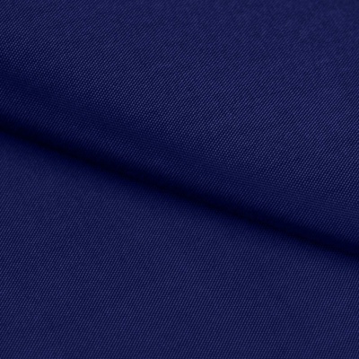 Ткань подкладочная Таффета 19-4027, антист., 53 гр/м2, шир.150см, цвет т.синий - купить в Волжском. Цена 57.16 руб.