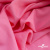 Ткань плательная Марсель 80% полиэстер 20% нейлон,125 гр/м2, шир. 150 см, цв. розовый - купить в Волжском. Цена 460.18 руб.