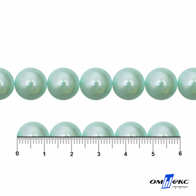 0404-5146С-Полубусины пластиковые круглые "ОмТекс", 12 мм, (уп.50гр=100+/-3шт), цв.086-бл.бирюза - купить в Волжском. Цена: 63.46 руб.