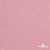 Шифон 100D 15-2216, 80 гр/м2, шир.150см, цвет розовый - купить в Волжском. Цена 144.33 руб.