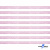 Лента парча 3341, шир. 6 мм/уп. 33+/-0,5 м, цвет розовый-серебро - купить в Волжском. Цена: 42.45 руб.