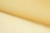 Капрон с утяжелителем 12-0826, 47 гр/м2, шир.300см, цвет 16/св.жёлтый - купить в Волжском. Цена 150.40 руб.
