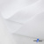 Ткань смесовая для спецодежды "Униформ", 200 гр/м2, шир.150 см, цвет белый - купить в Волжском. Цена 164.20 руб.
