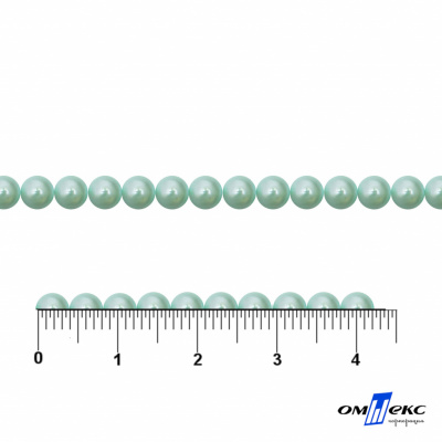 0404-5146G-Полубусины пластиковые круглые "ОмТекс", 4 мм, (уп.50гр=2500+/-10шт), цв.086-бл.бирюза - купить в Волжском. Цена: 63.50 руб.