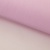 Фатин матовый 16-12, 12 гр/м2, шир.300см, цвет нежно-розовый - купить в Волжском. Цена 97.30 руб.