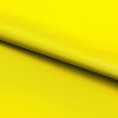 Дюспо 240 13-0858, PU/WR/Milky, 76 гр/м2, шир.150см, цвет жёлтый - купить в Волжском. Цена 117.60 руб.