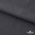 Ткань костюмная "Турин" 80% P, 16% R, 4% S, 230 г/м2, шир.150 см, цв-т.серый #3 - купить в Волжском. Цена 439.57 руб.