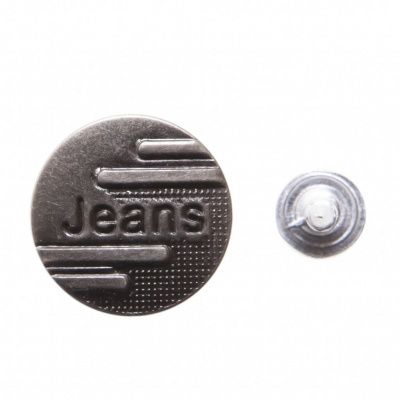 Пуговица джинсовая металлическая, 15 мм, в ассортименте - купить в Волжском. Цена: 1.62 руб.