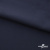 Ткань костюмная "Фабио" 80% P, 16% R, 4% S, 245 г/м2, шир.150 см, цв-темно синий #2 - купить в Волжском. Цена 526 руб.