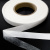 Прокладочная лента (паутинка на бумаге) DFD23, шир. 15 мм (боб. 100 м), цвет белый - купить в Волжском. Цена: 2.64 руб.