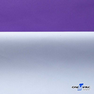 Текстильный материал " Ditto", мембрана покрытие 5000/5000, 130 г/м2, цв.18-3634 фиолет - купить в Волжском. Цена 307.92 руб.